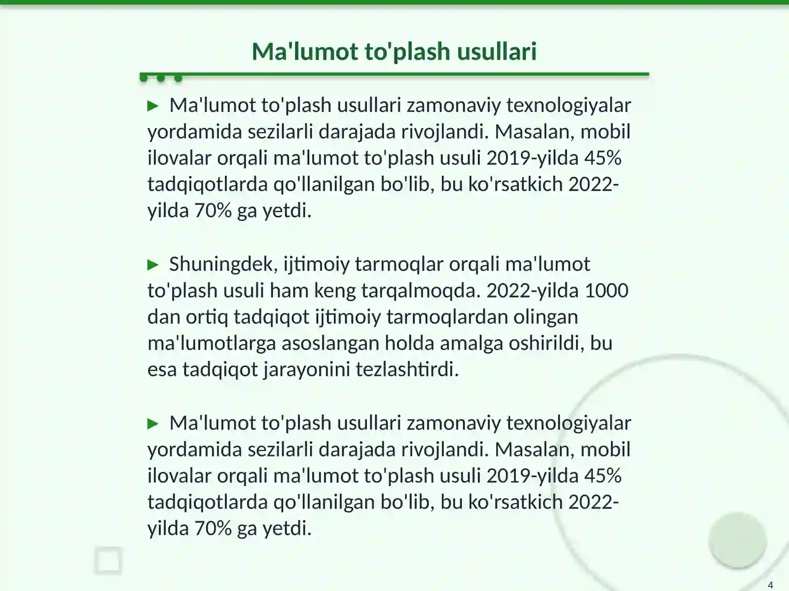 Product slide 4