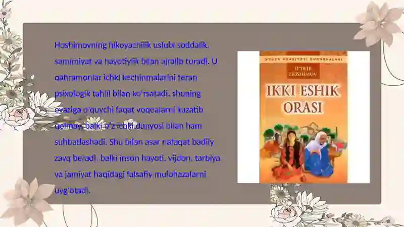 Product slide 4