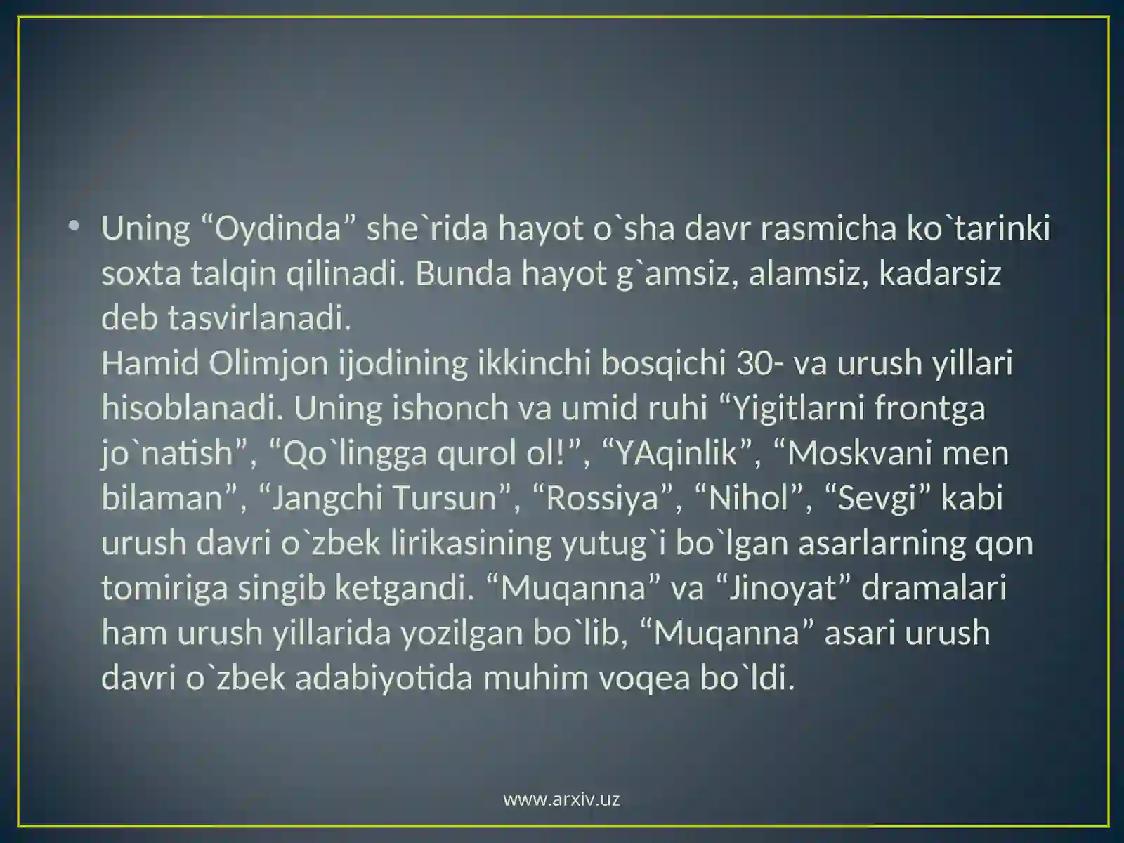 Product slide 4