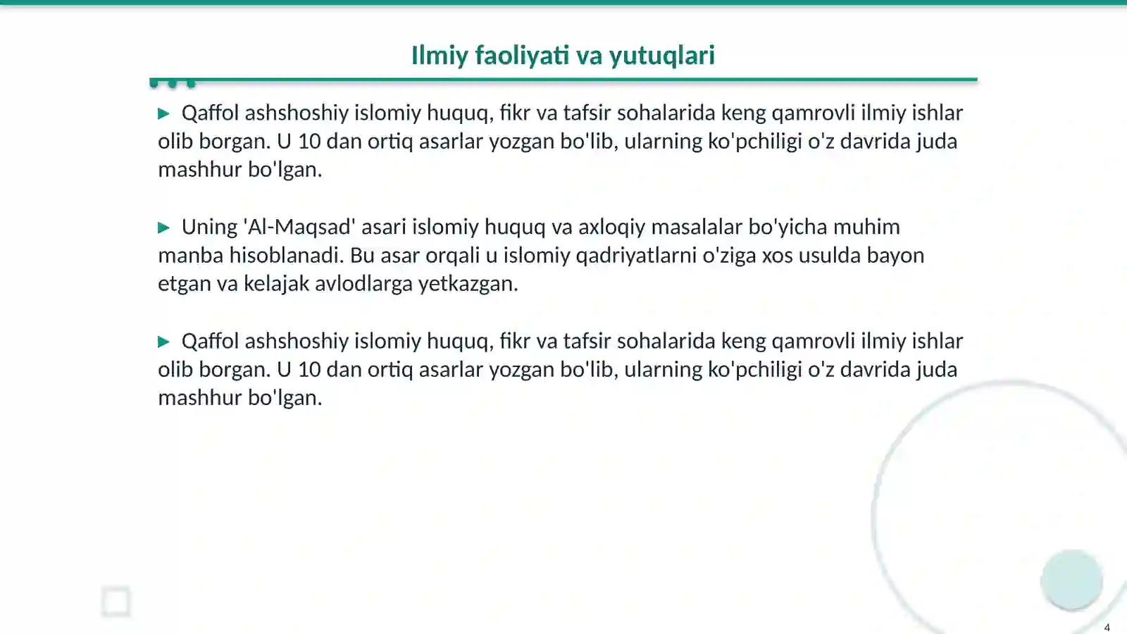 Product slide 4