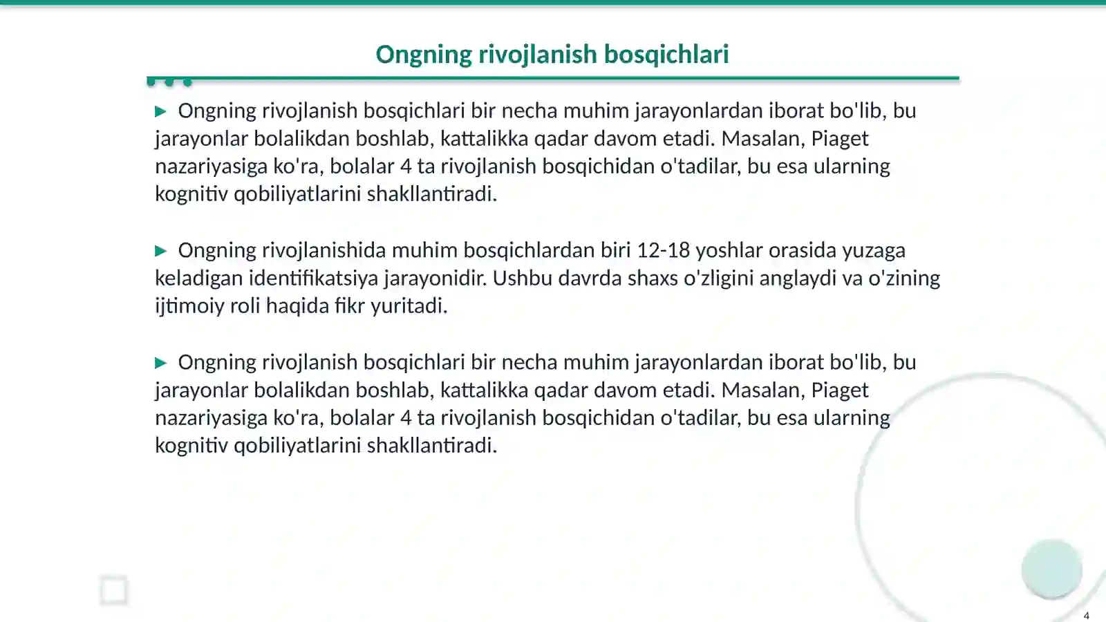 Product slide 4