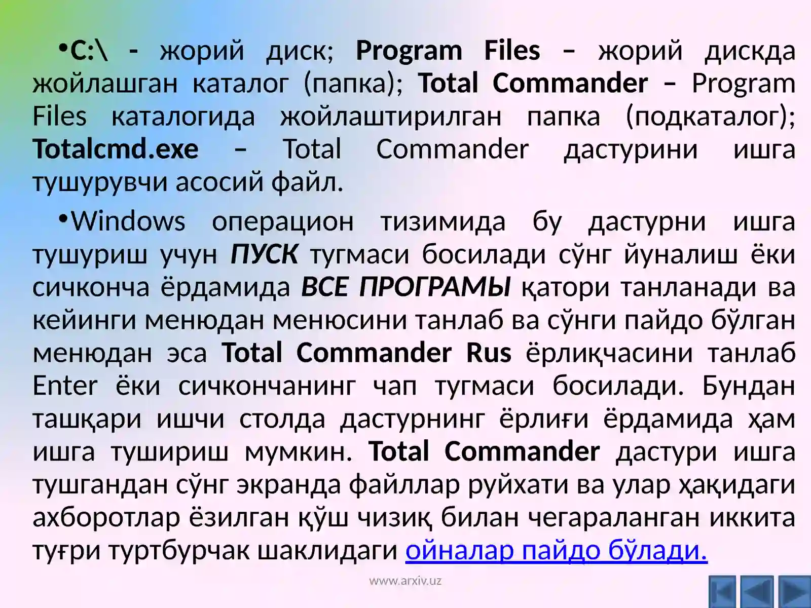 Product slide 4