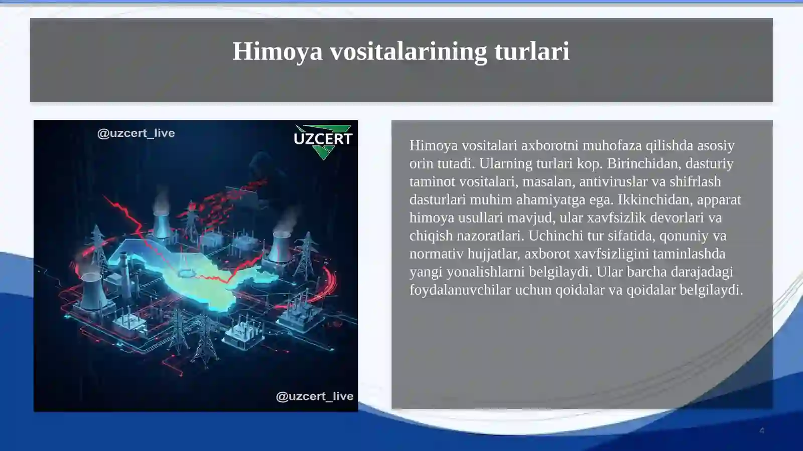 Product slide 4