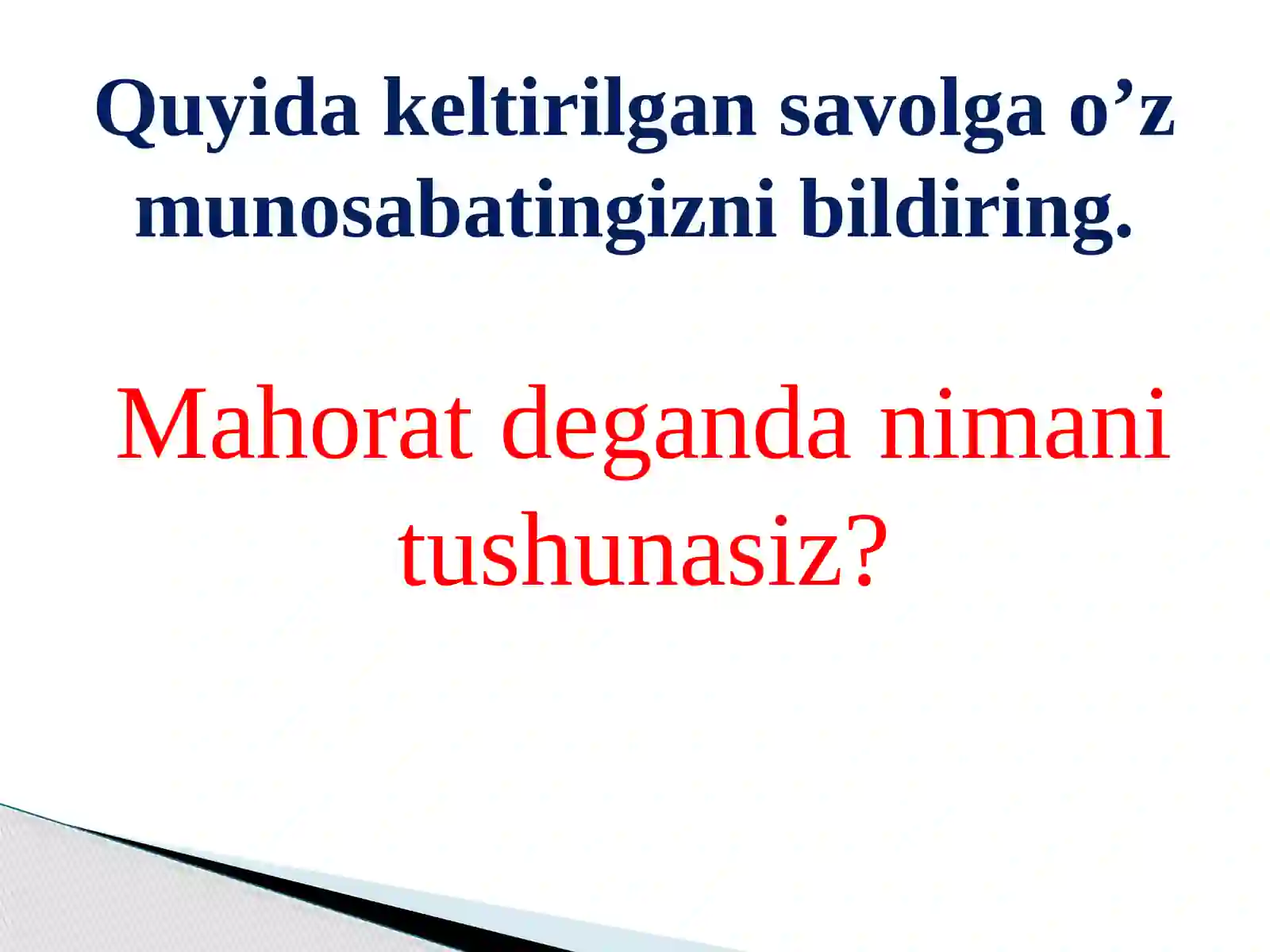 Product slide 4