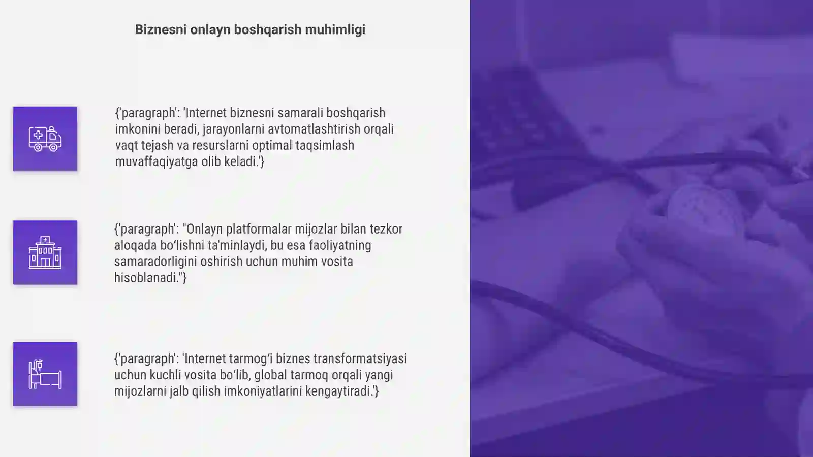 Product slide 4