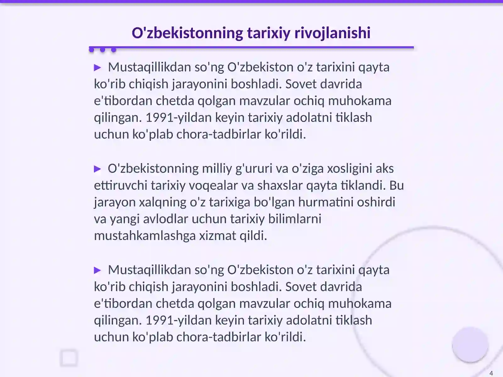 Product slide 4