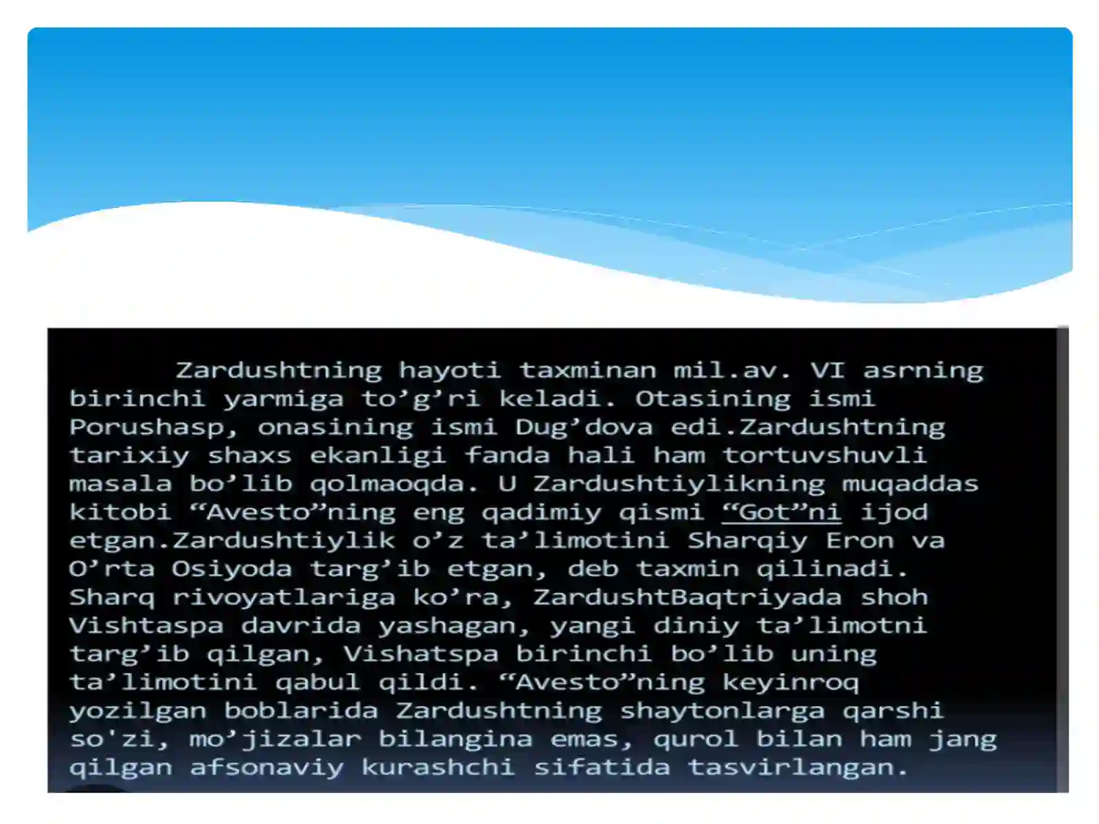 Product slide 4