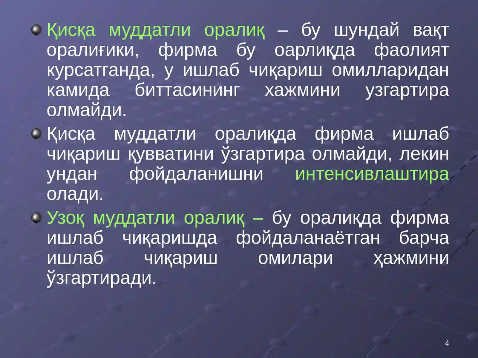 Product slide 4