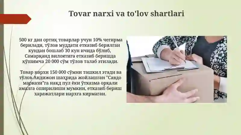 Product slide 4