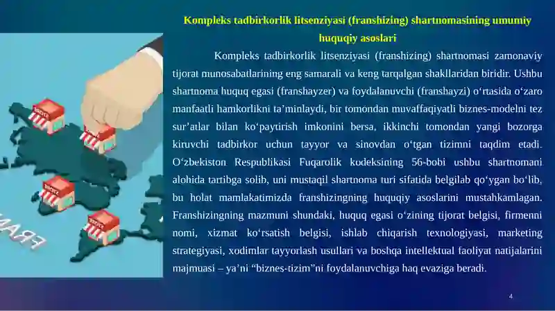 Product slide 4