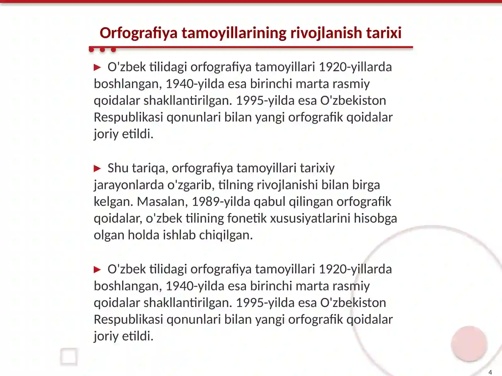 Product slide 4