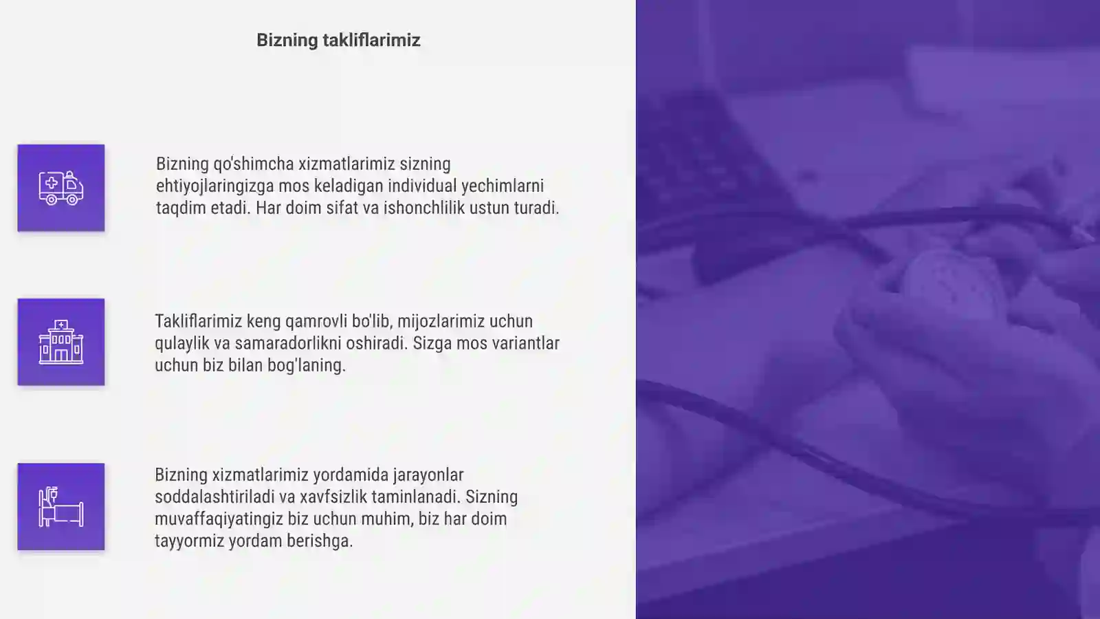 Product slide 4