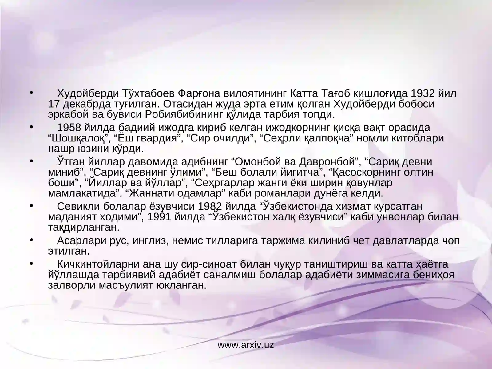 Product slide 4