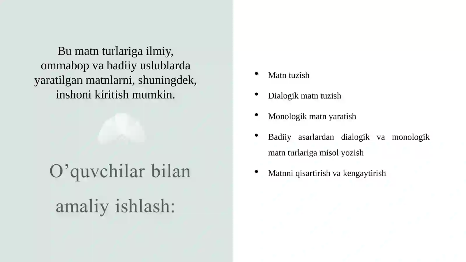 Product slide 4