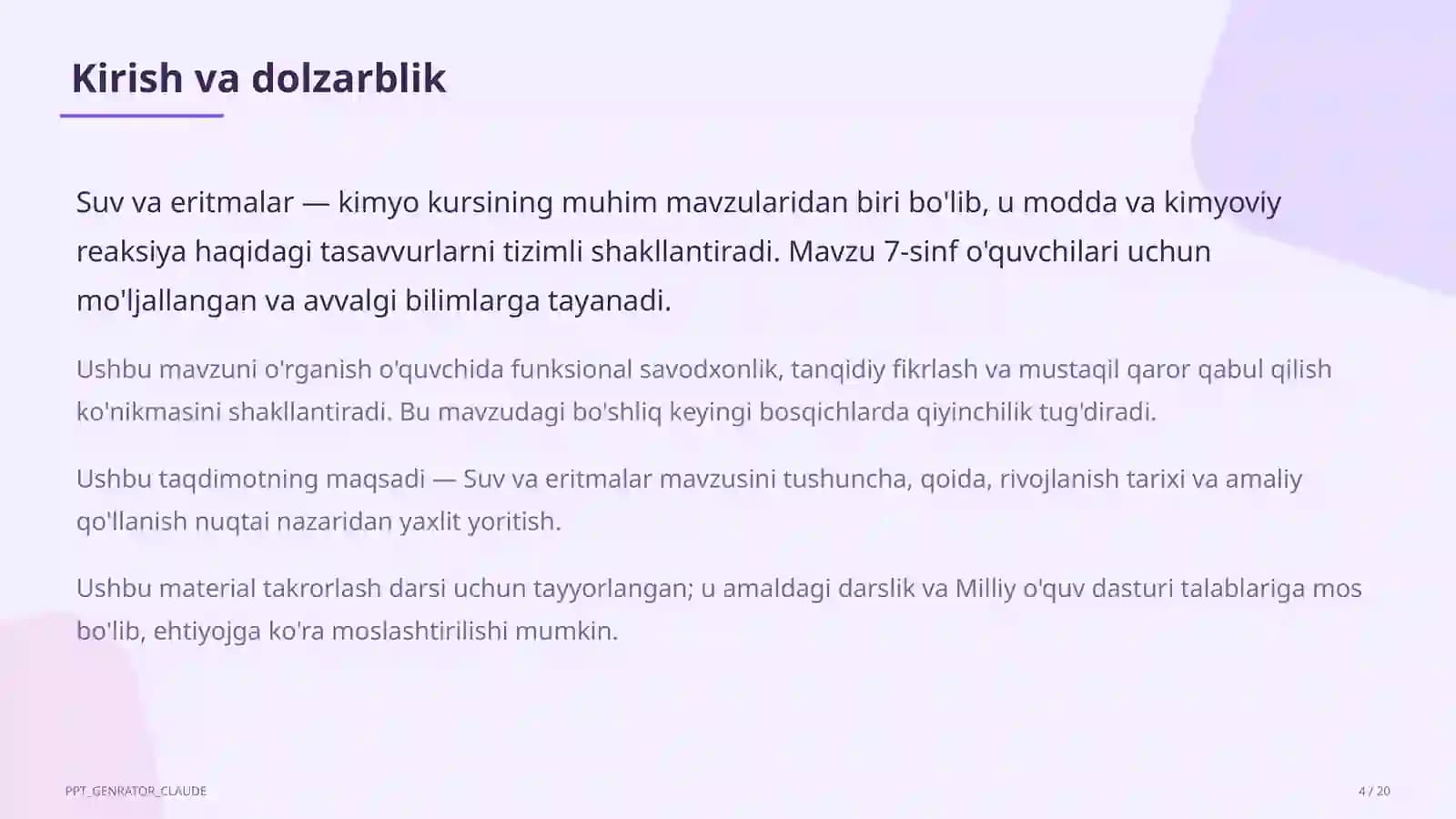 Suv va eritmalar (7-sinf)