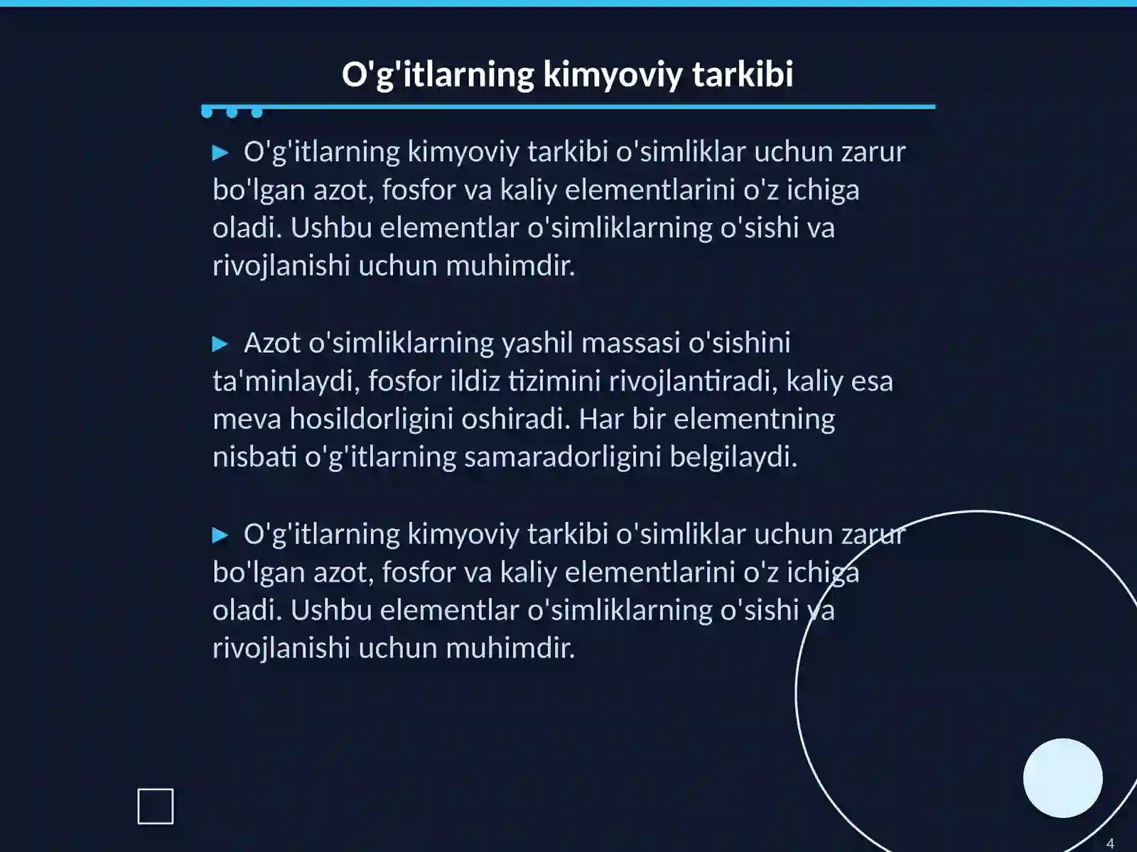 Product slide 4