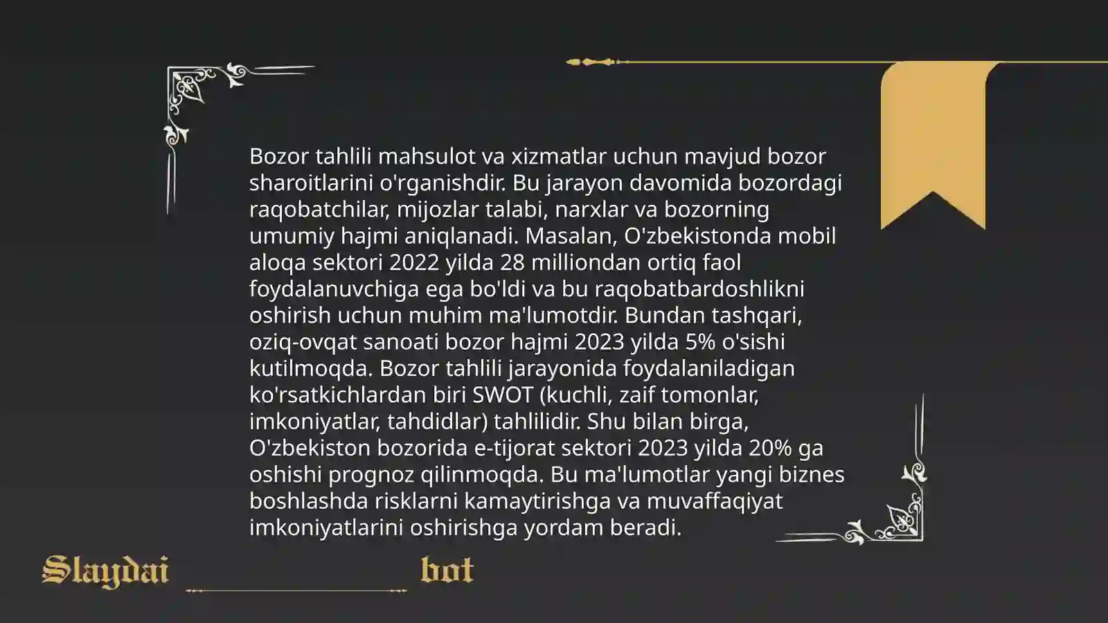 Product slide 4