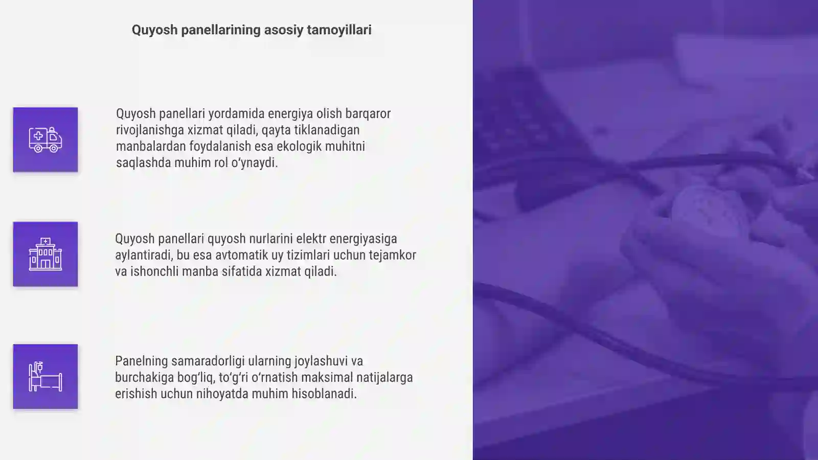 Product slide 4