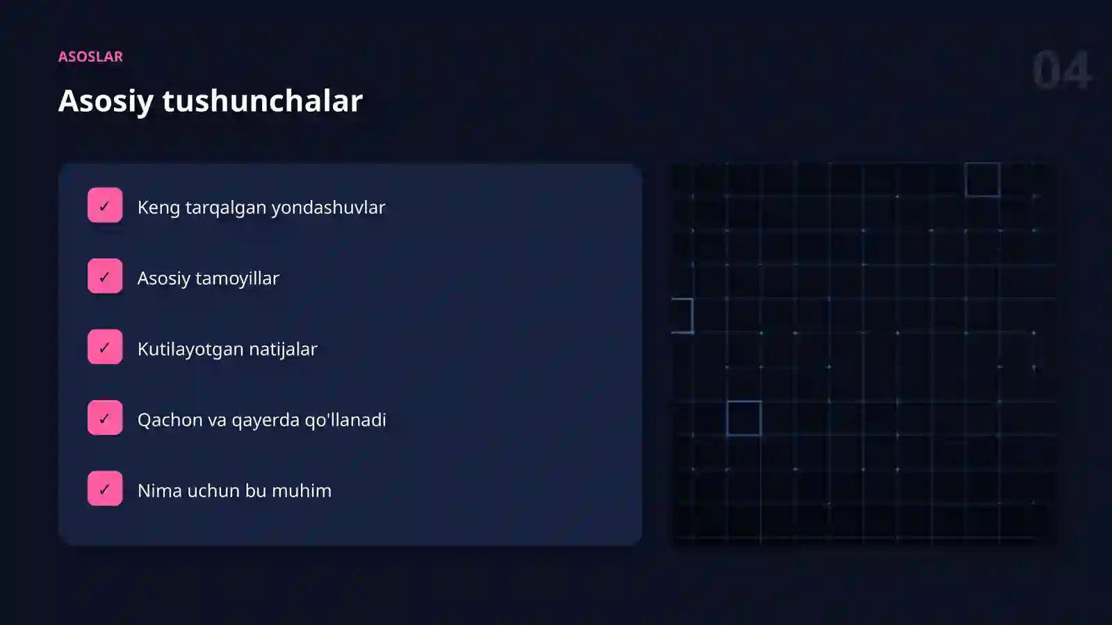 Product slide 4