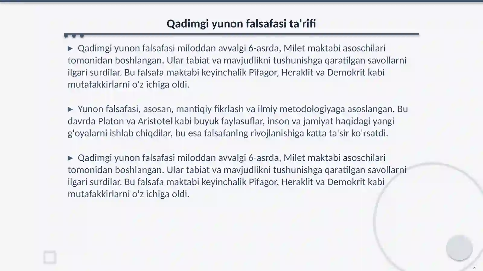 Product slide 4