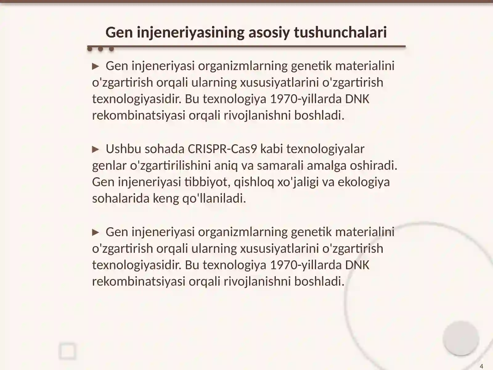 Product slide 4