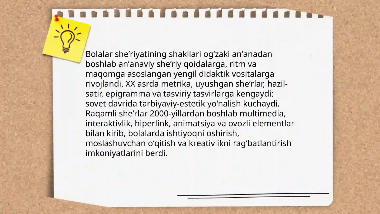 Product slide 4
