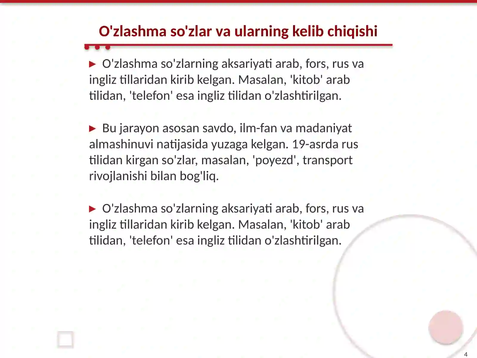 Product slide 4