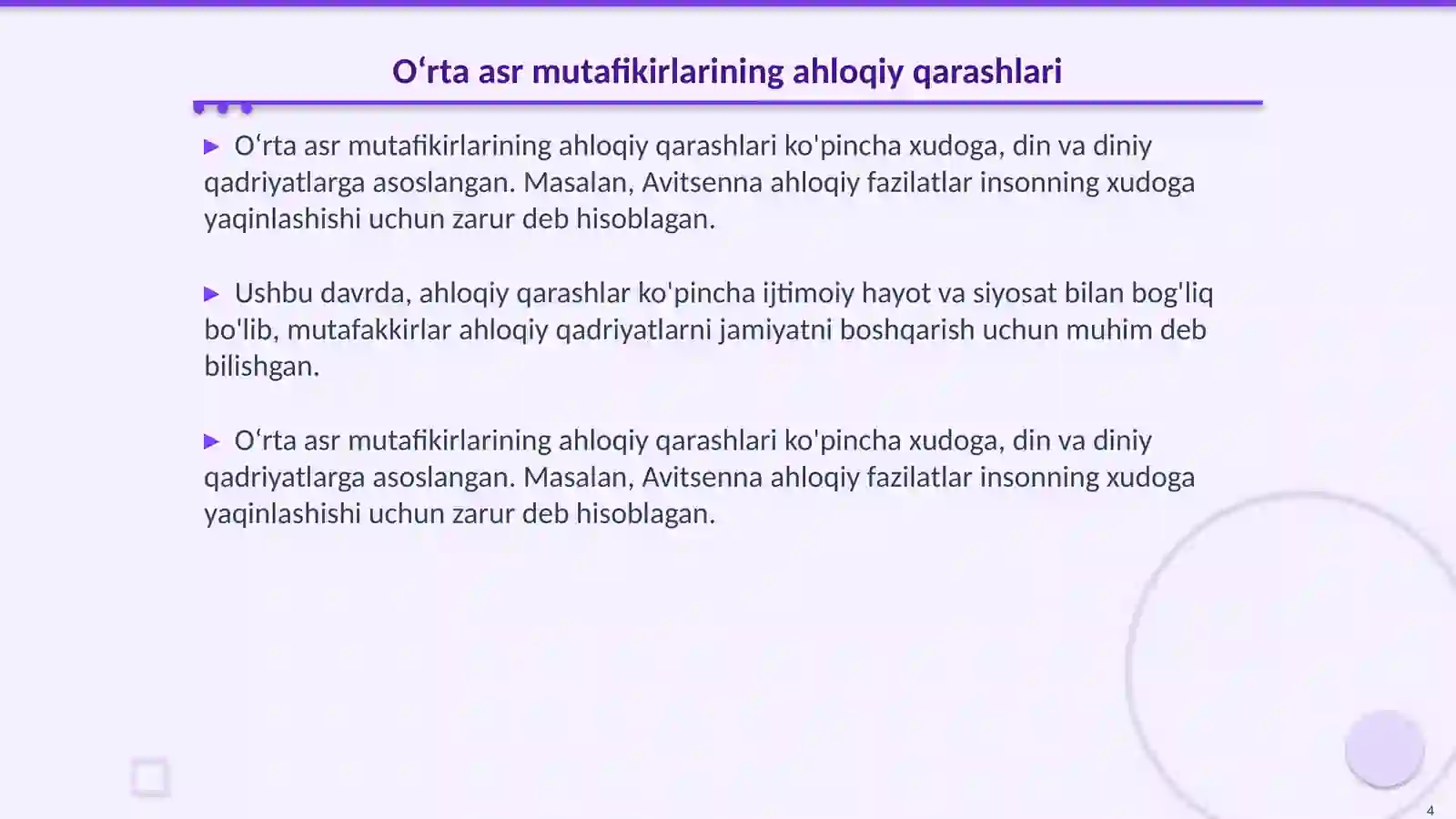 Product slide 4