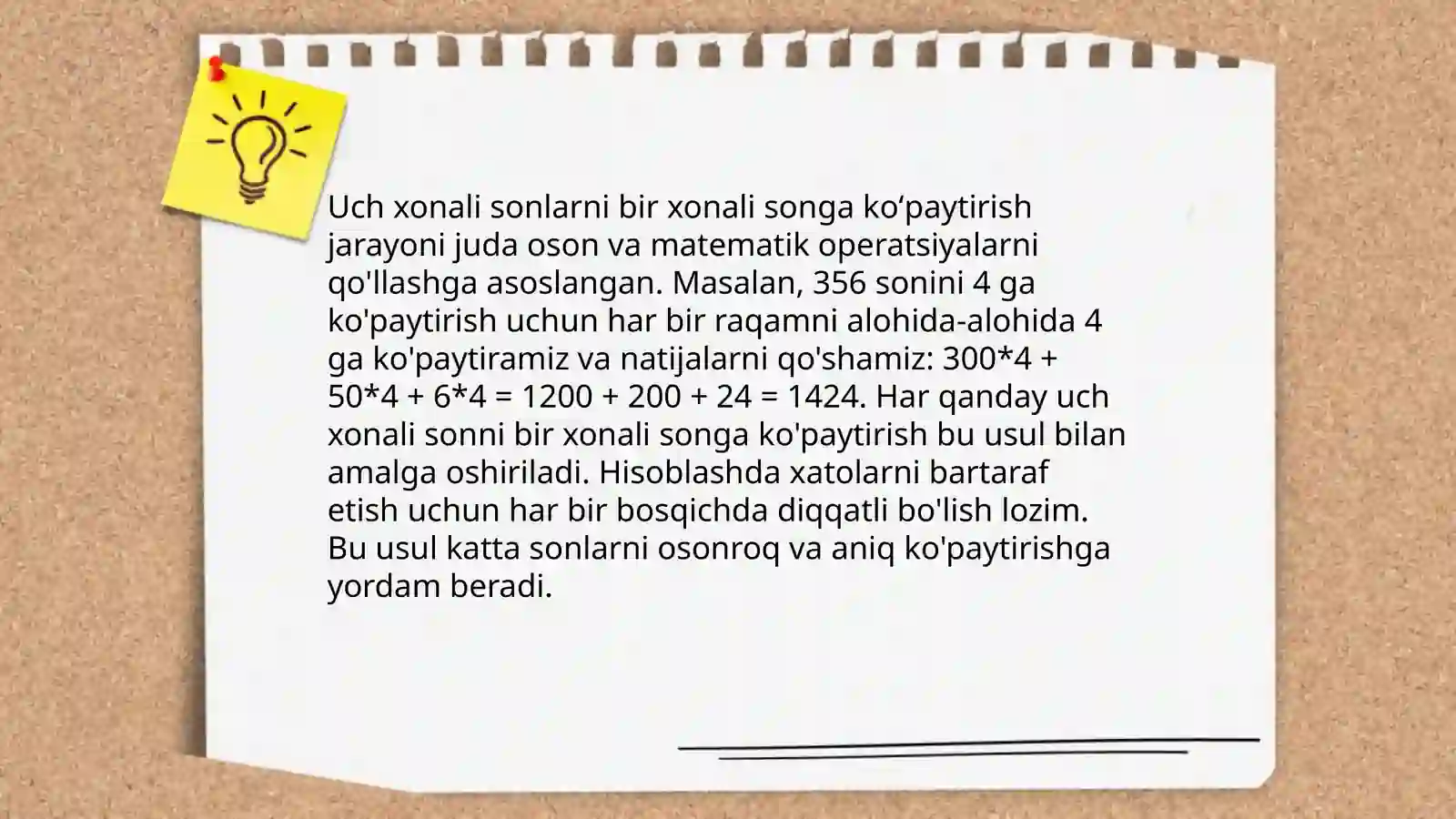 Product slide 4