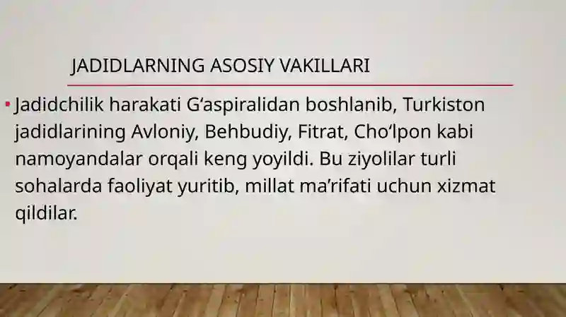 Product slide 4