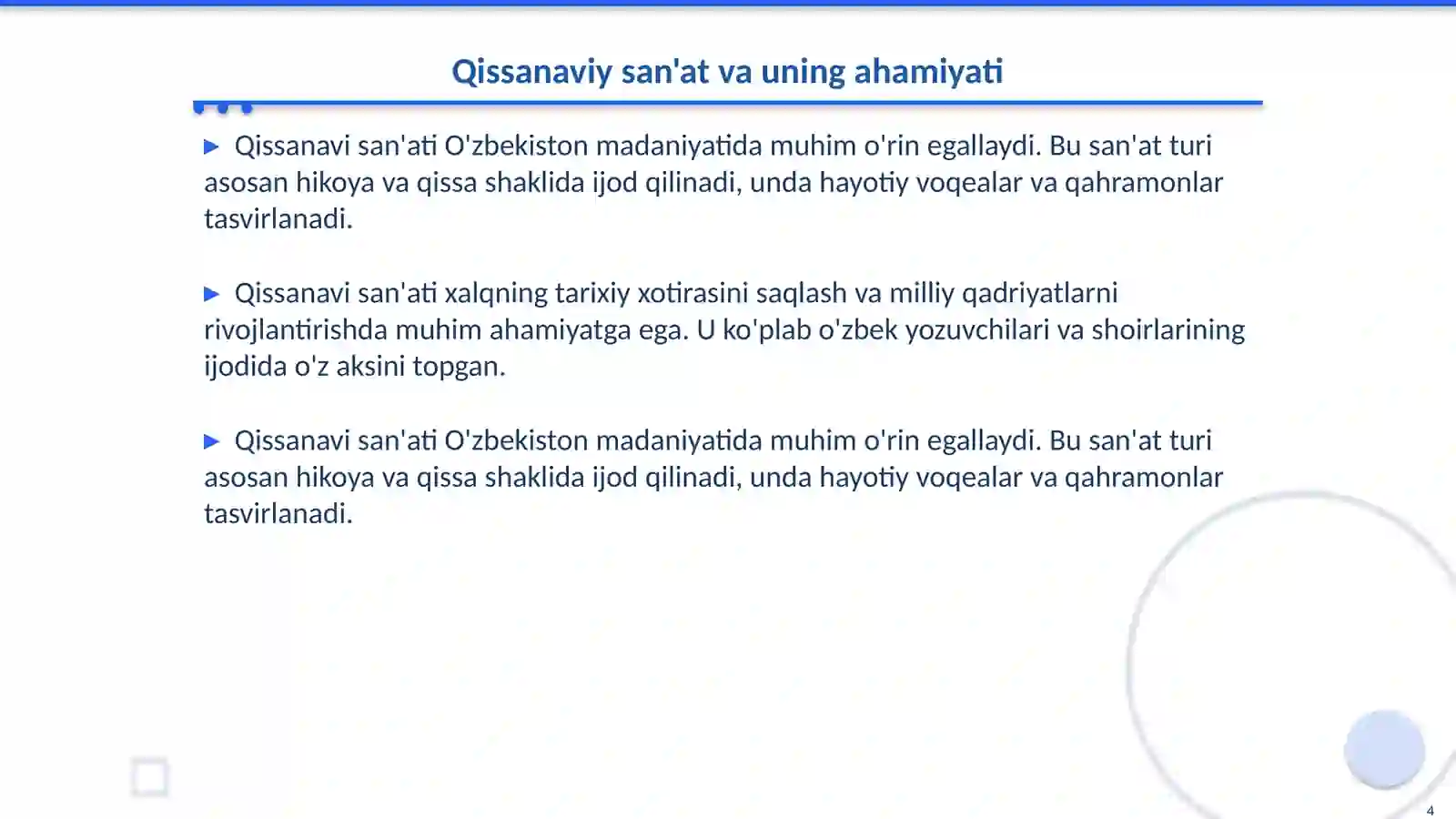 Product slide 4
