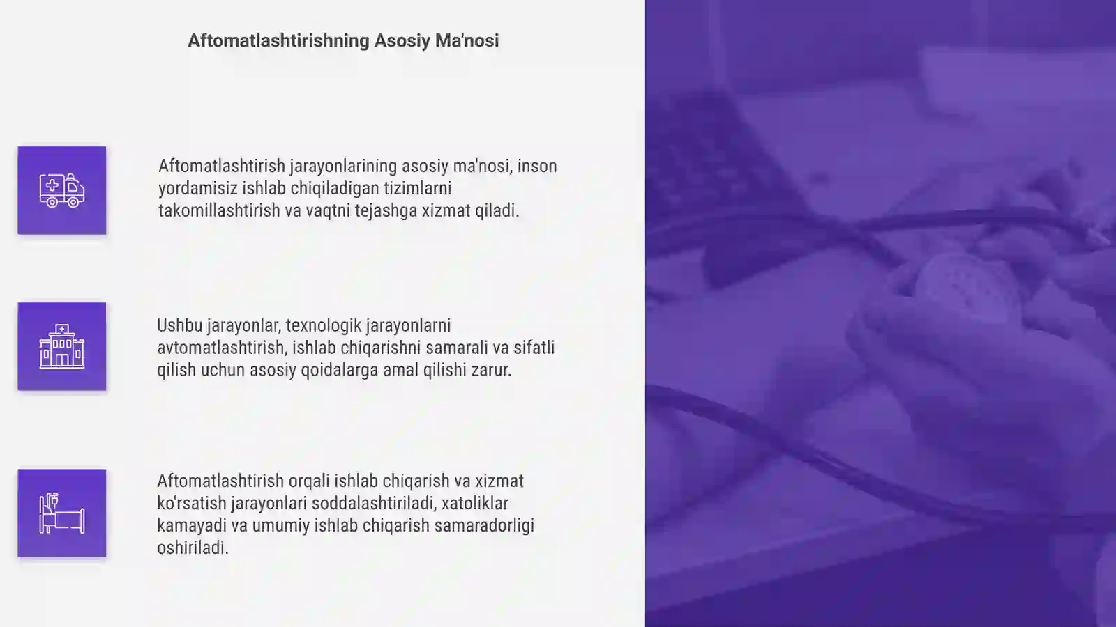 Product slide 4