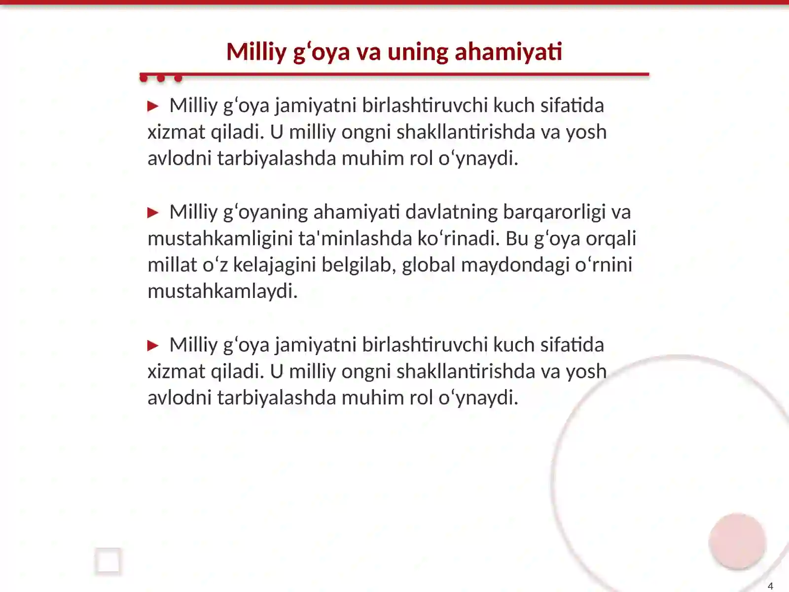 Product slide 4
