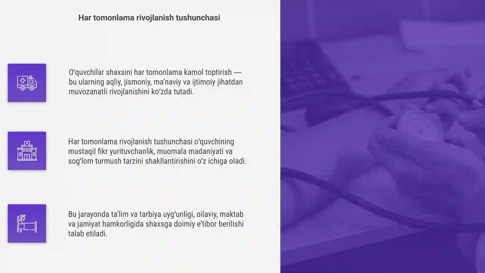Product slide 4