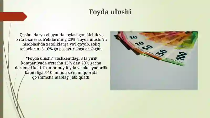 Product slide 4