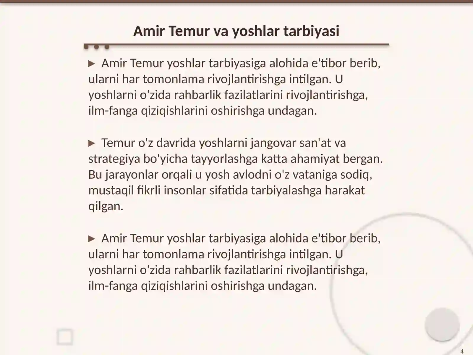 Product slide 4