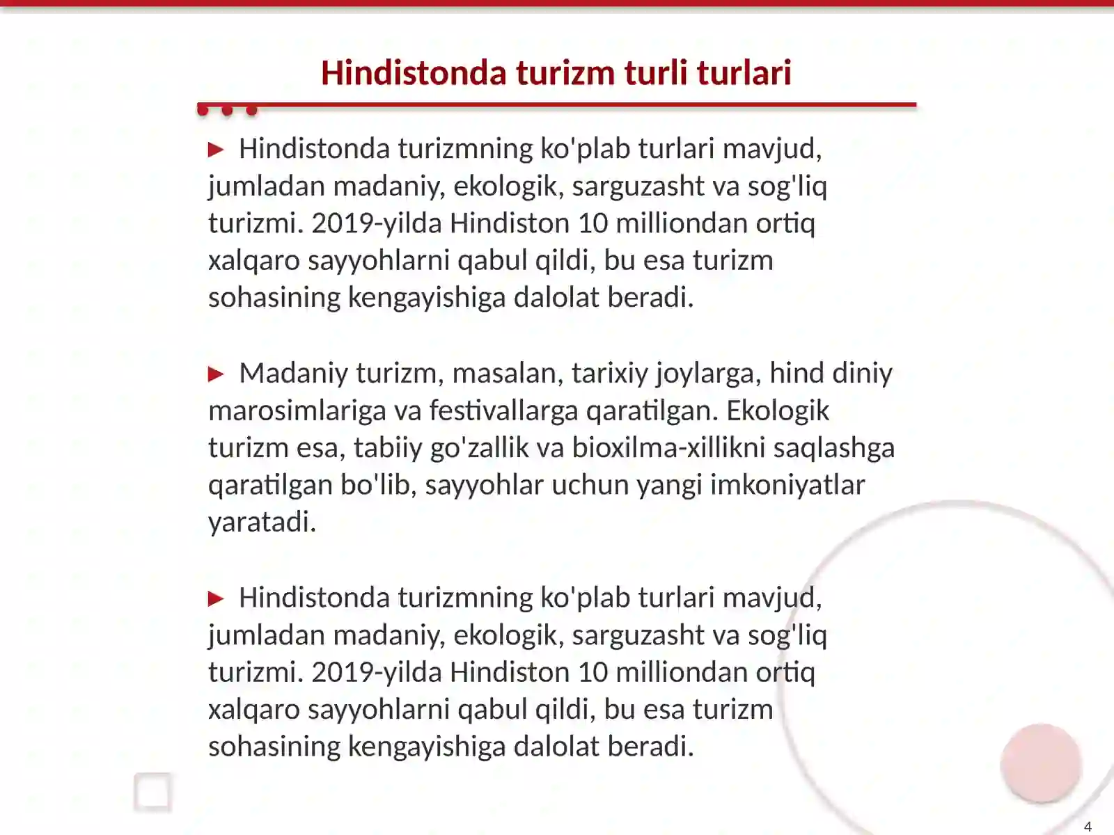 Product slide 4