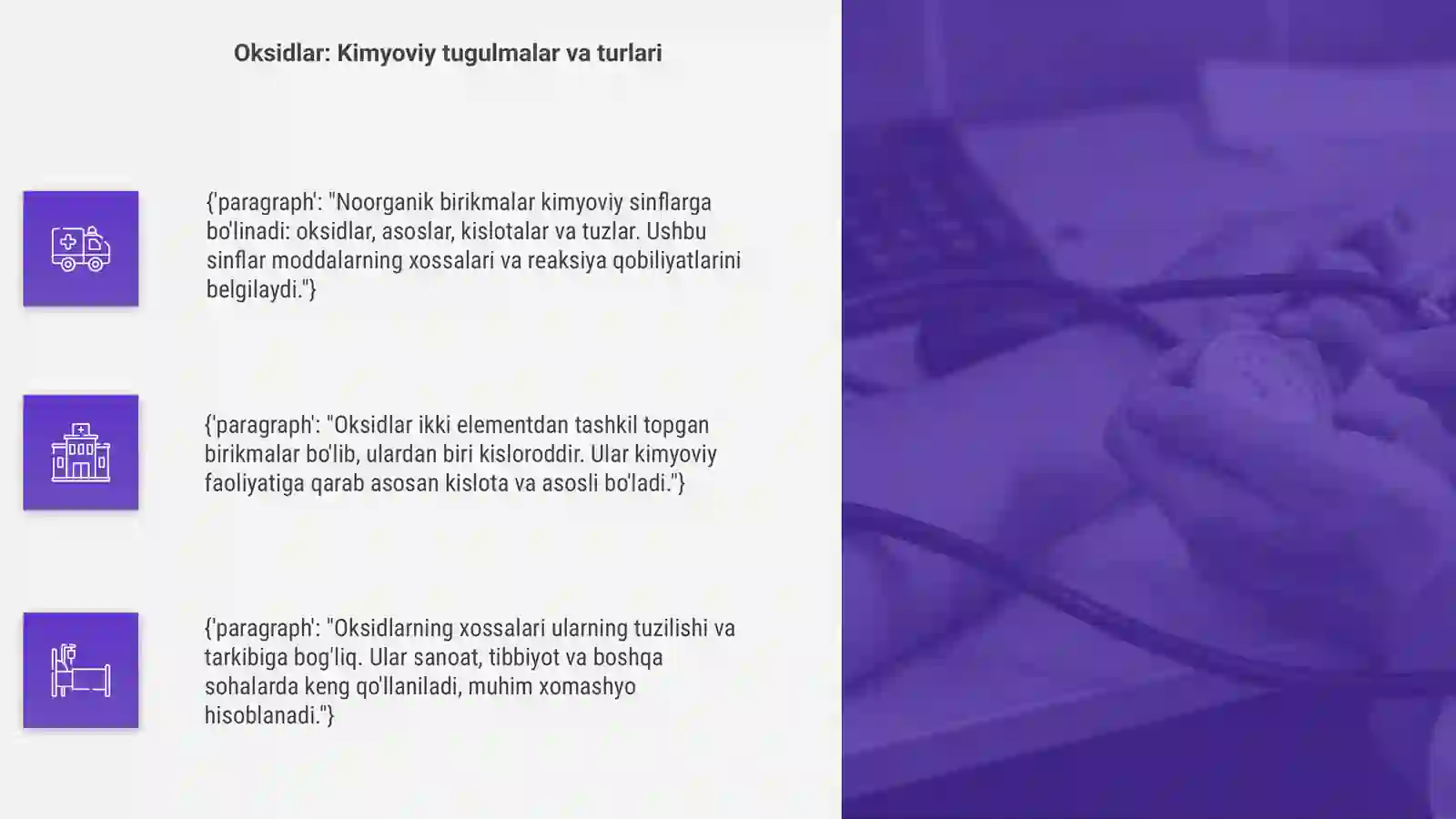 Product slide 4