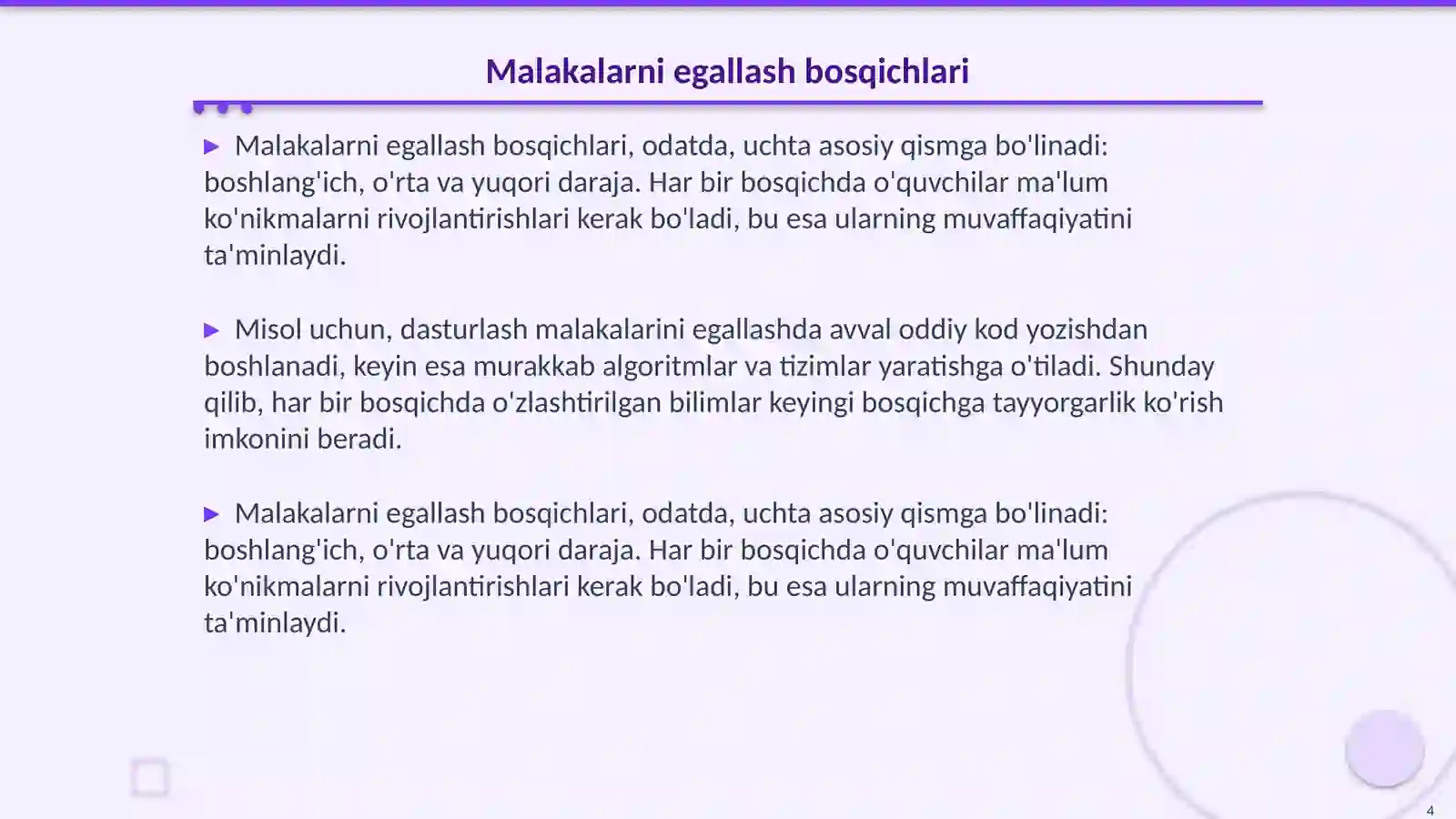 Product slide 4