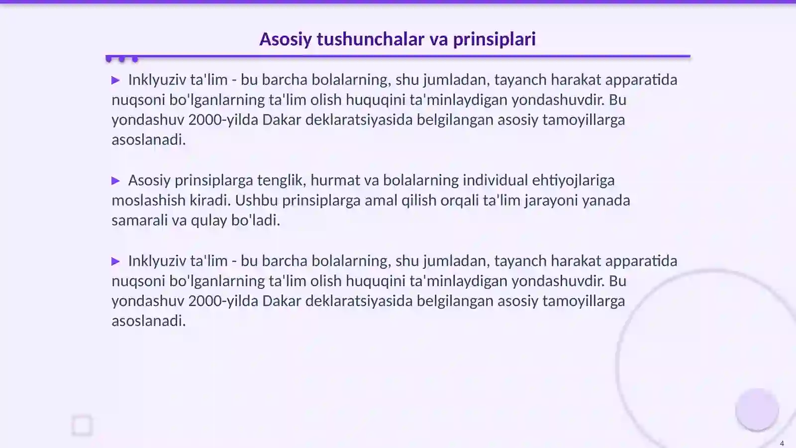 Product slide 4