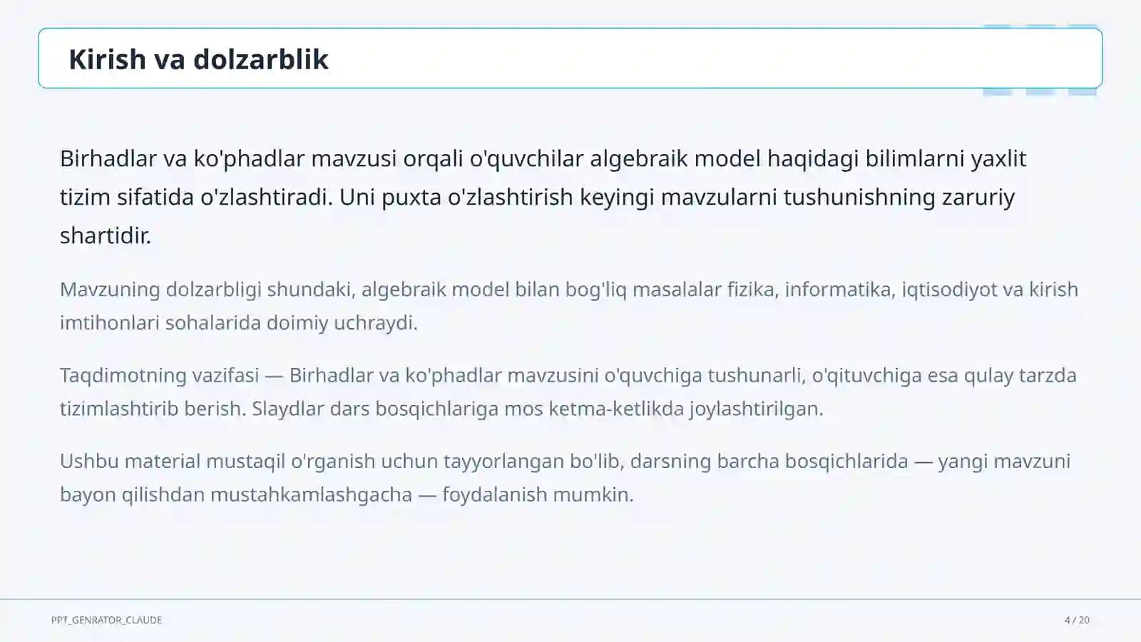 Birhadlar va ko'phadlar (7-sinf)