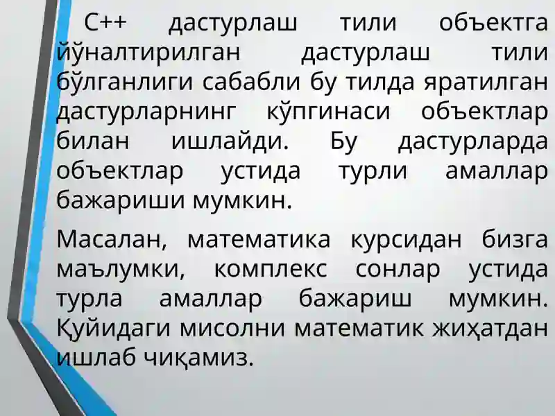 Product slide 4