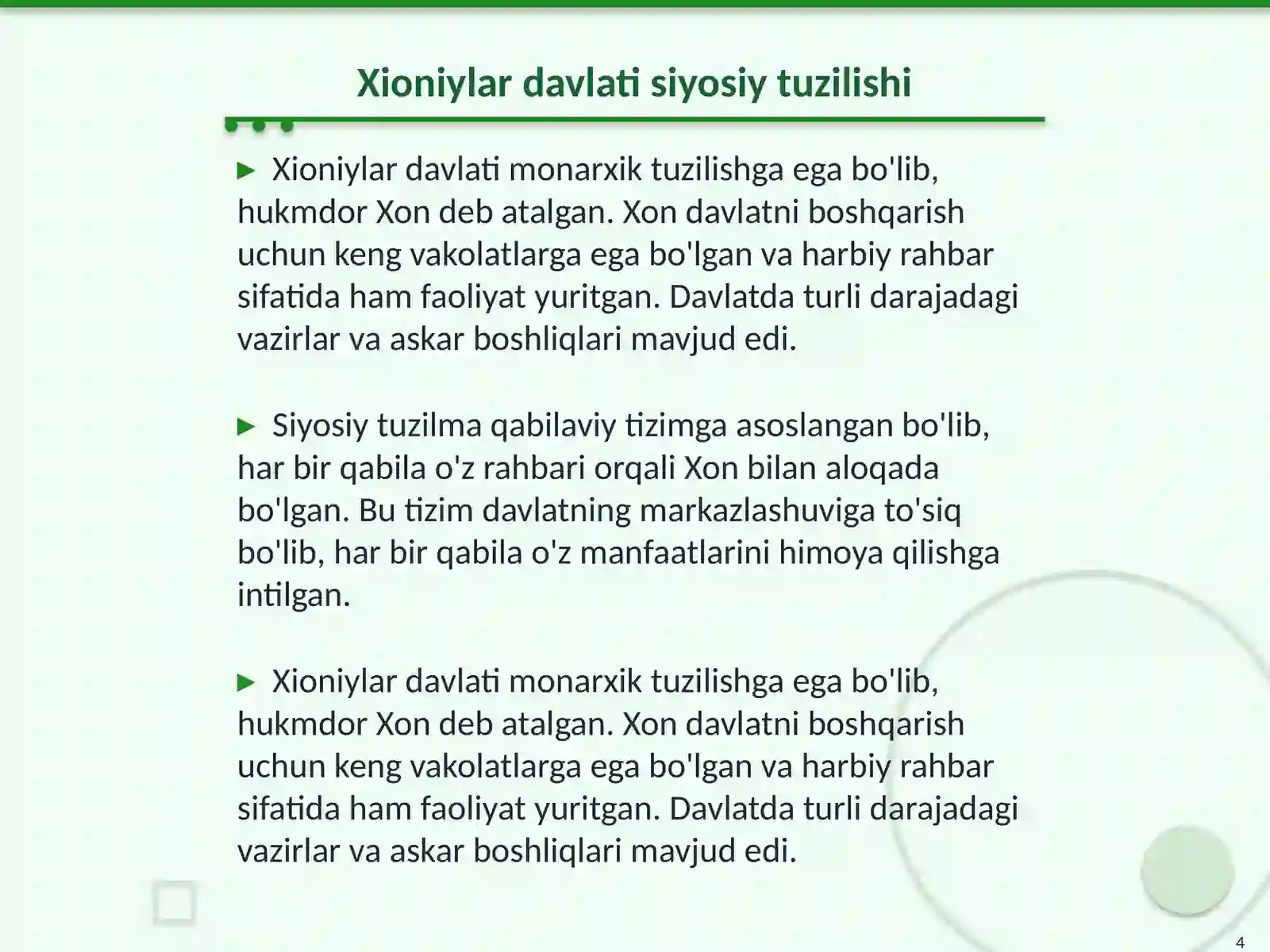 Product slide 4