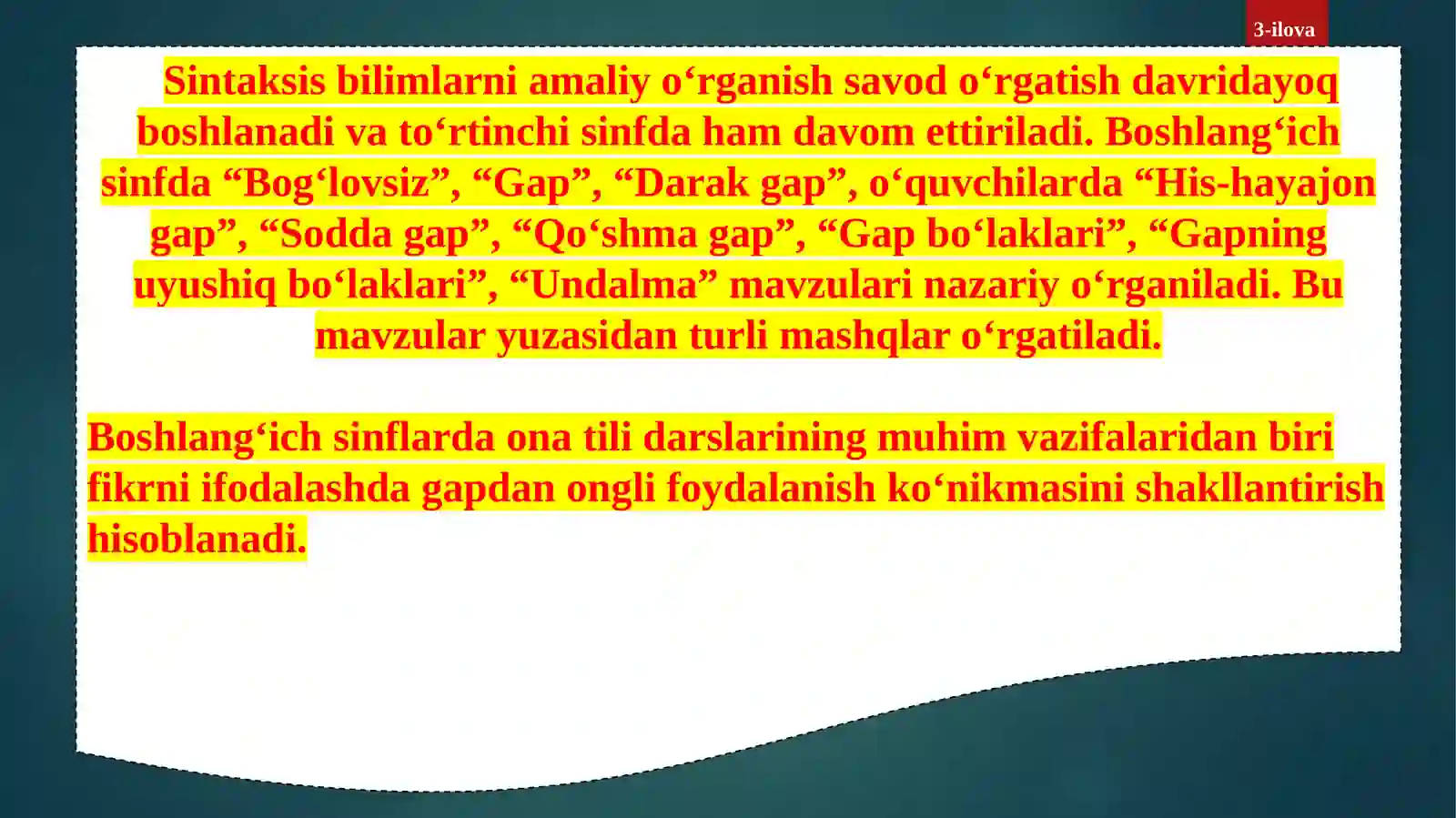 Product slide 4