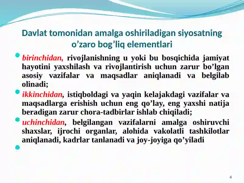 Product slide 4