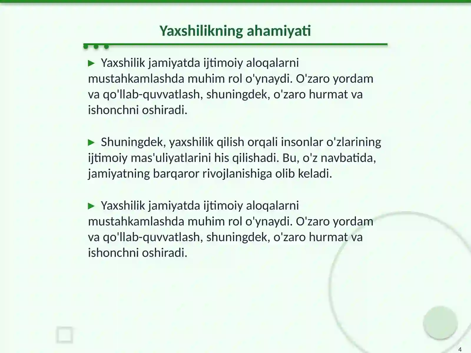 Product slide 4