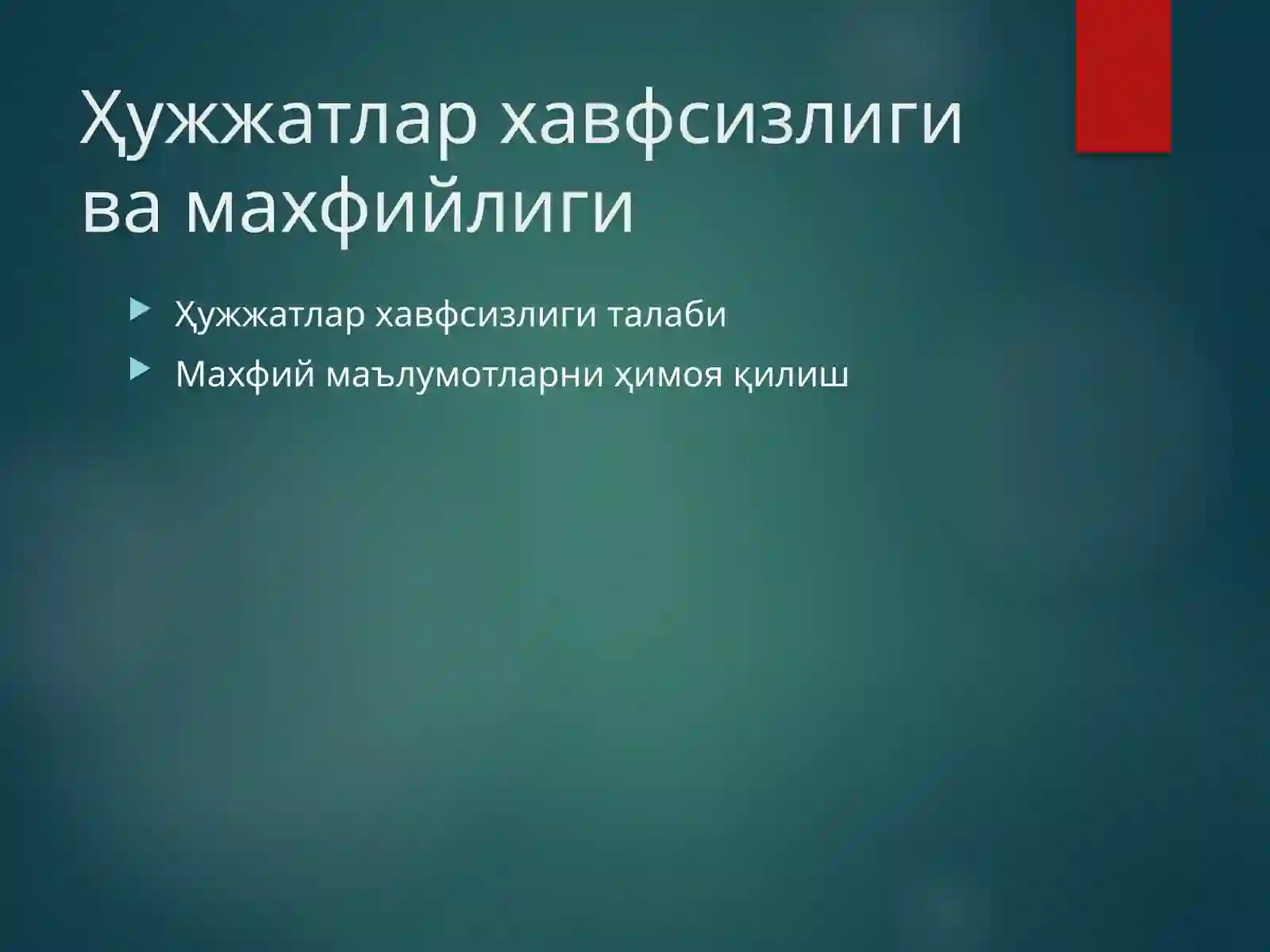 Product slide 4