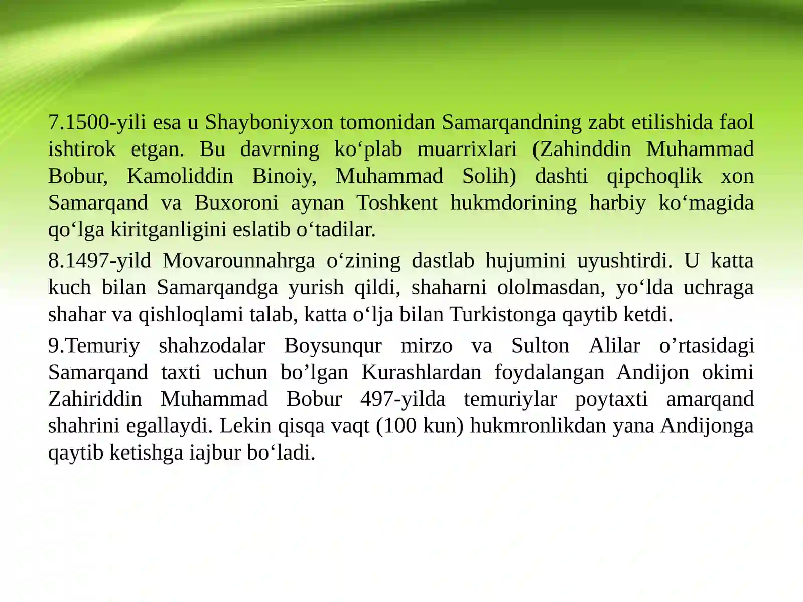 Product slide 4