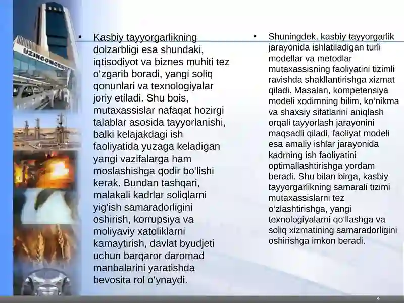 Product slide 4