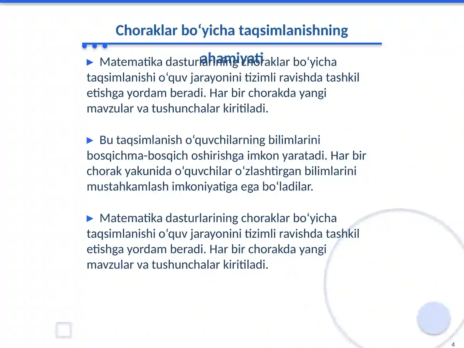 Product slide 4